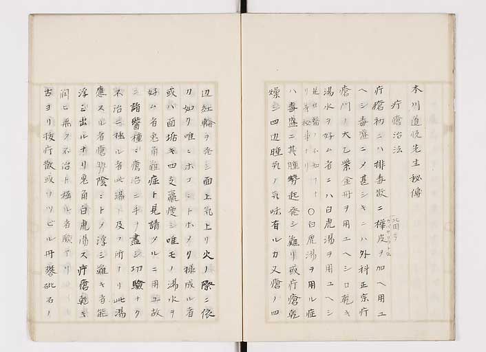 K0139s0012