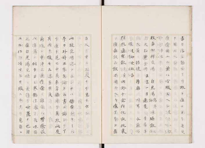 K0139s0014