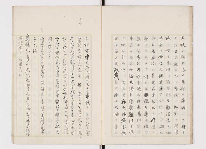 K0139s0015