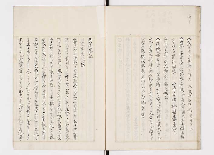 K0139s0021
