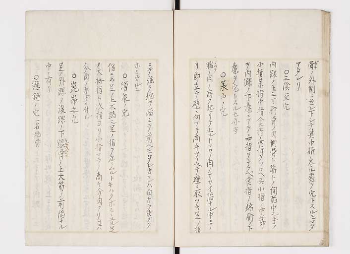 K0139s0027