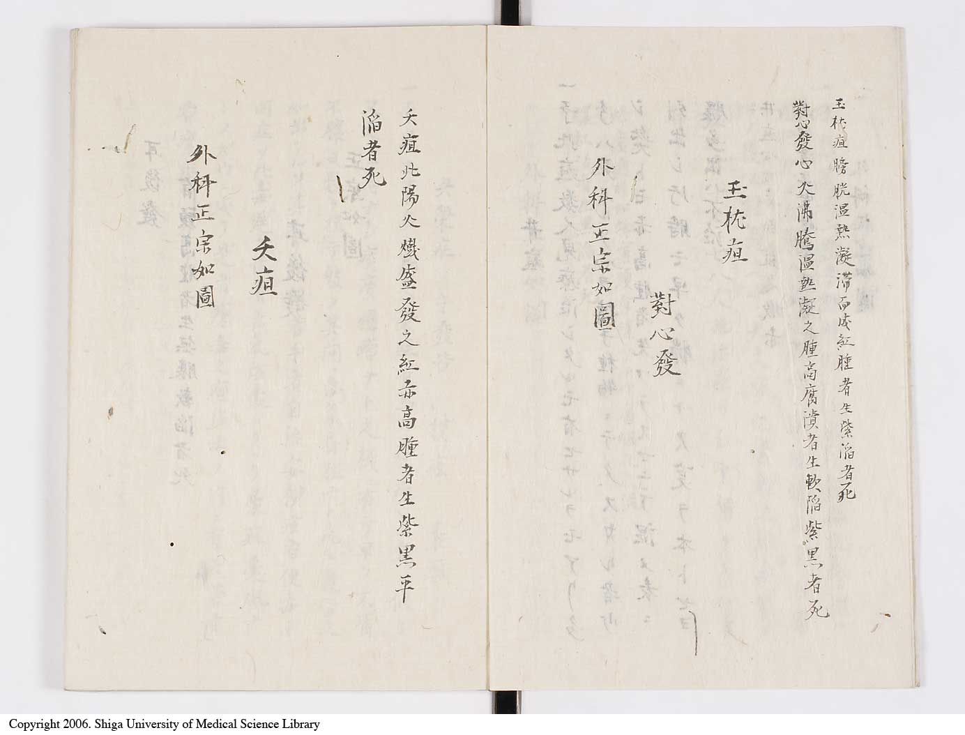 K0140l0005