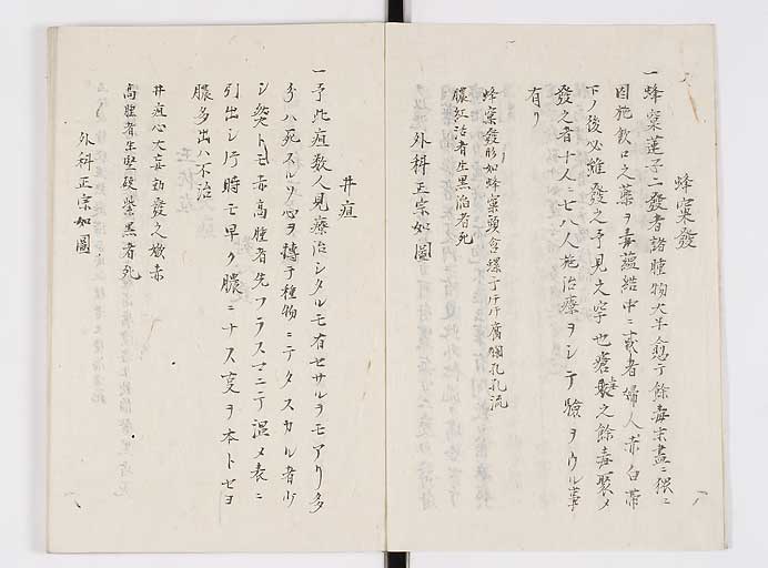K0140s0004