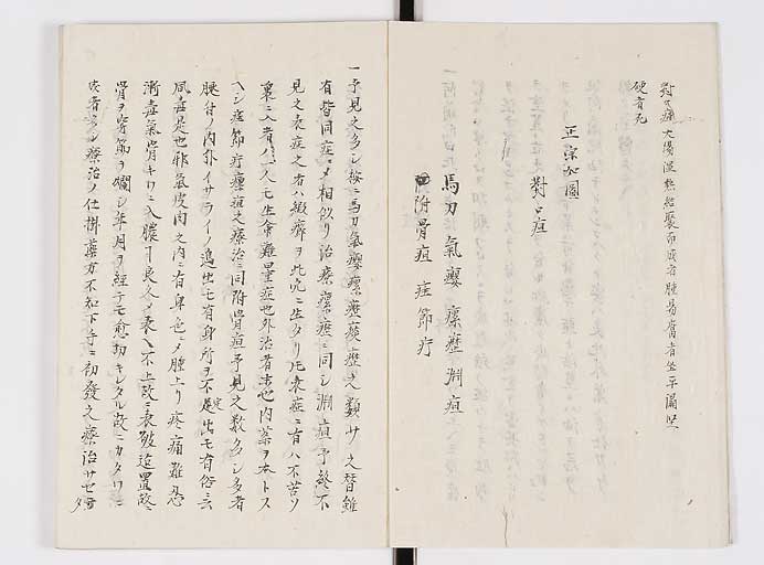 K0140s0008