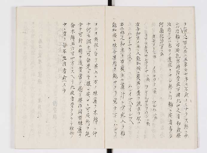 K0140s0009
