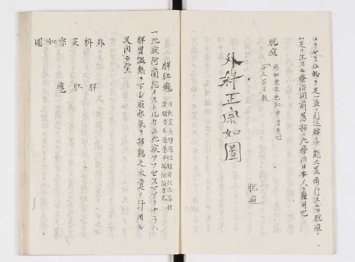 K0140s0011