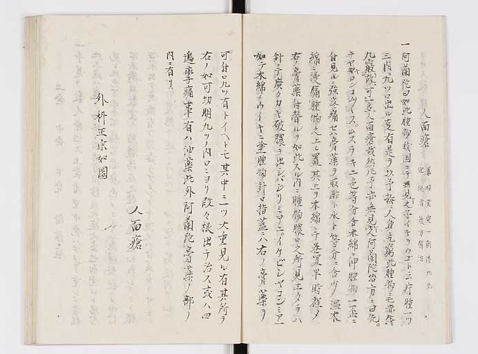 K0140s0014