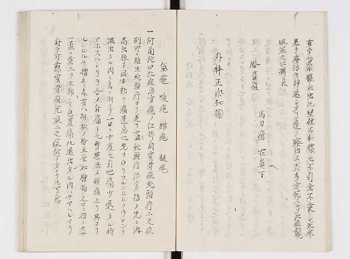K0140s0017