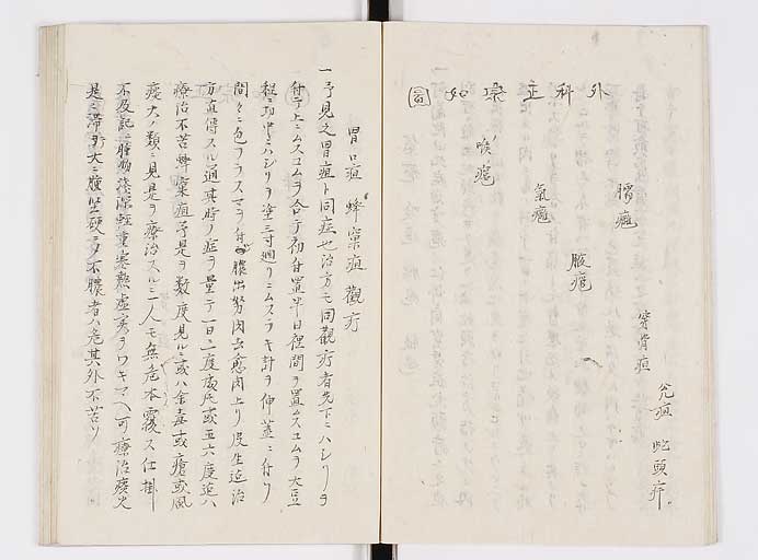 K0140s0018