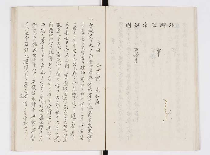 K0140s0022