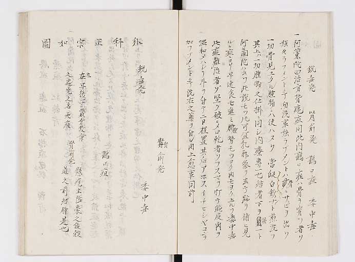 K0140s0024