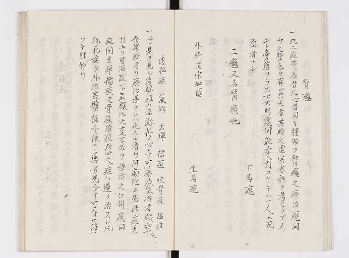 K0140s0026