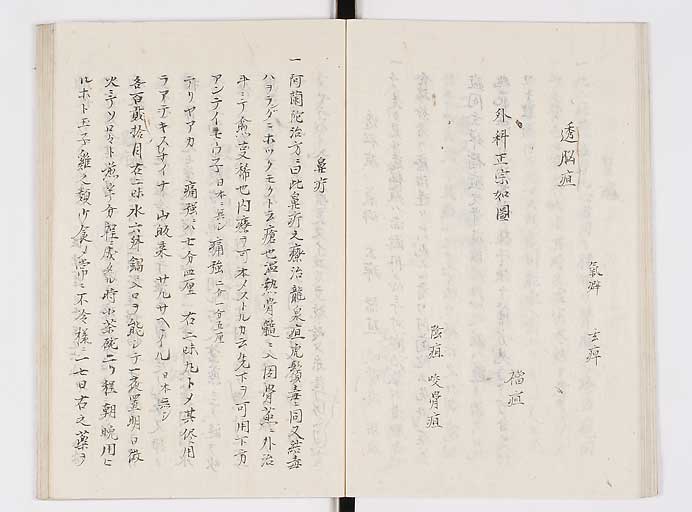 K0140s0027