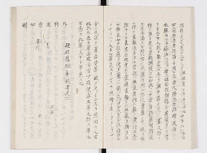 K0140s0028
