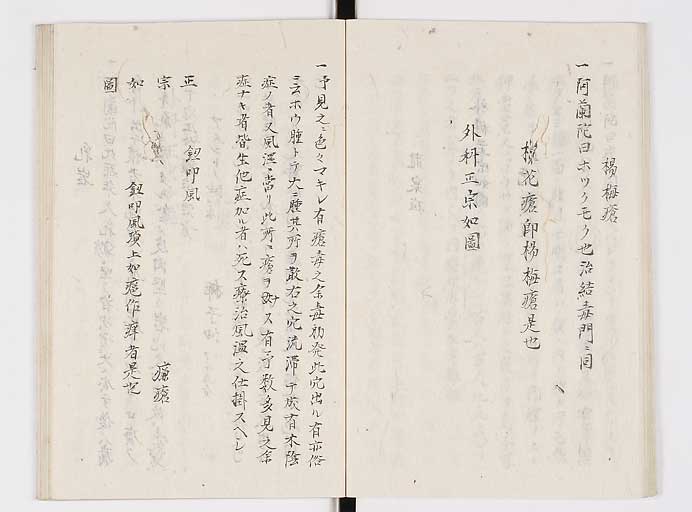 K0140s0030