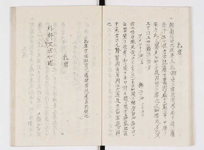 K0140s0031