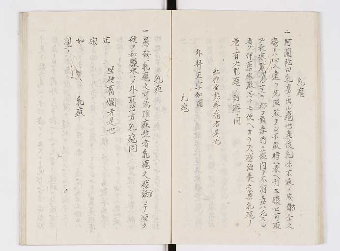 K0140s0032