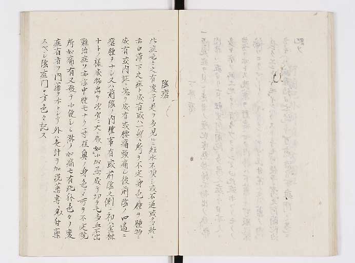 K0140s0036