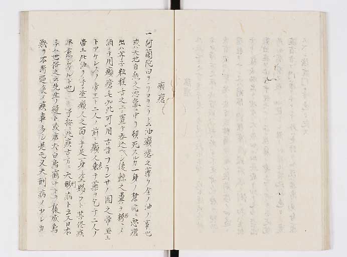K0140s0037