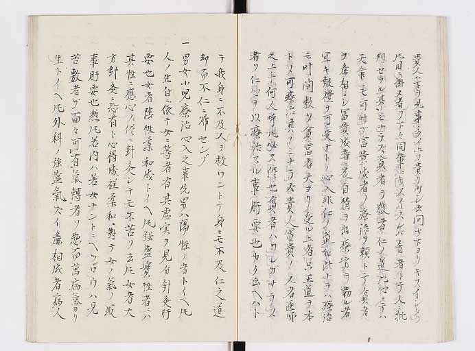 K0140s0041