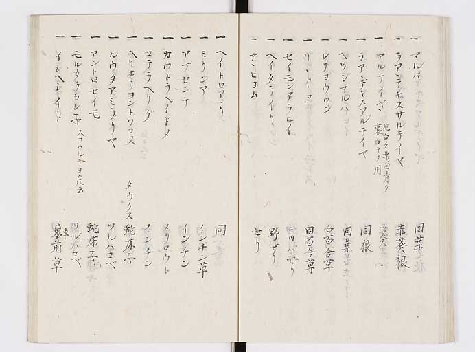 K0140s0044