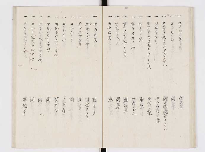 K0140s0046