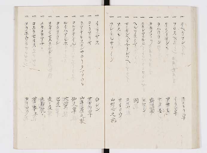 K0140s0050