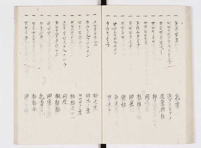 K0140s0054