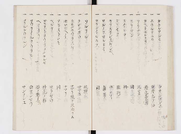 K0140s0057