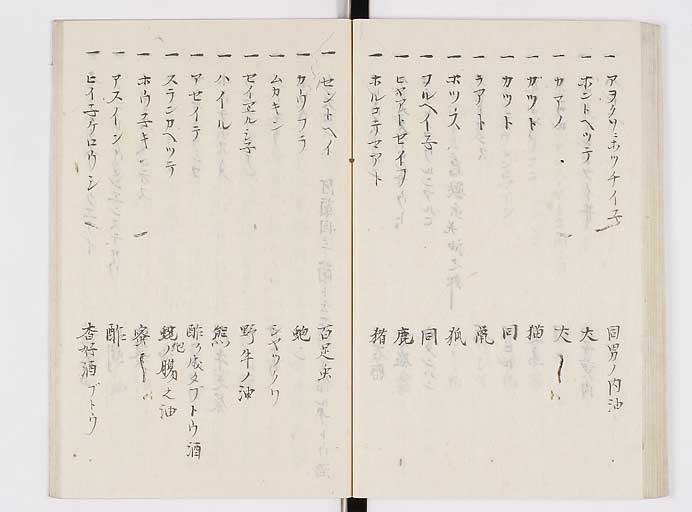 K0140s0059