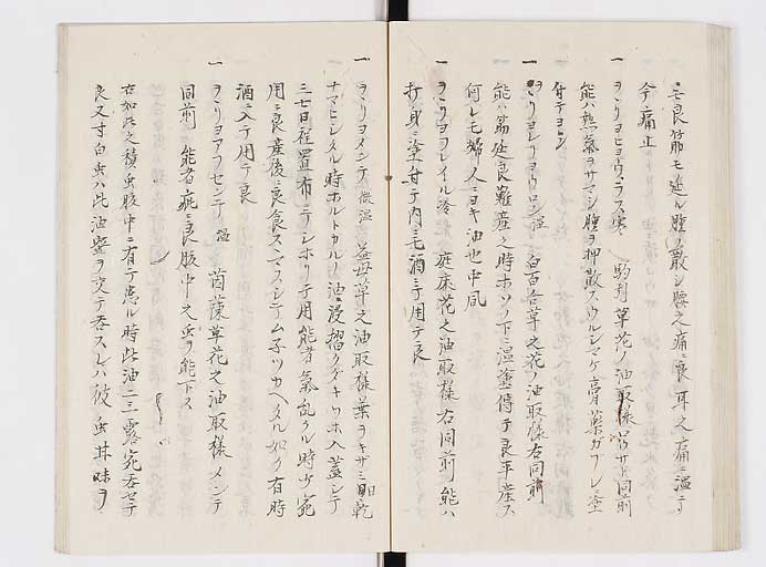 K0140s0062