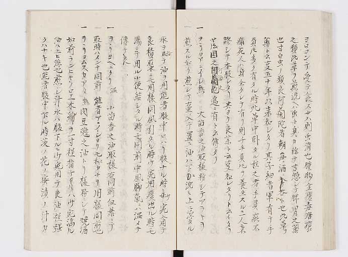 K0140s0063