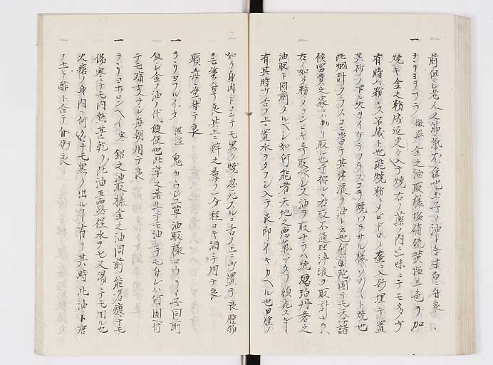 K0140s0067