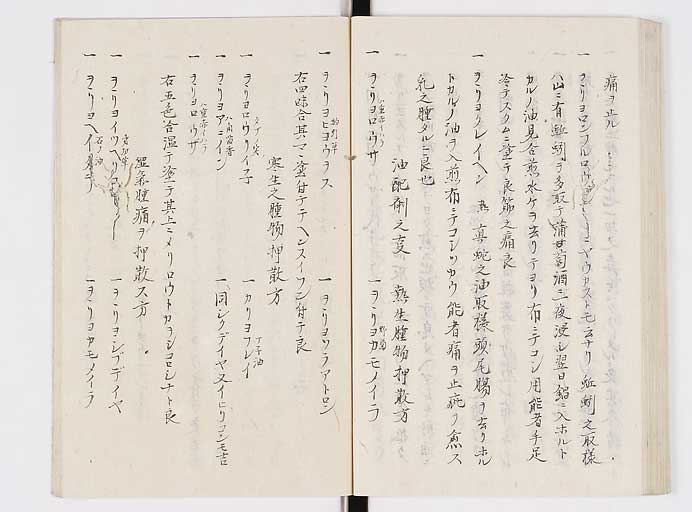 K0140s0069