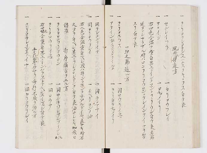 K0140s0070