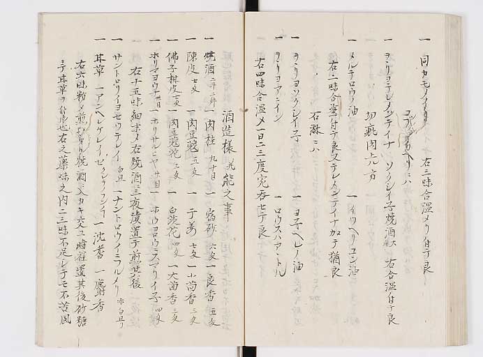 K0140s0071