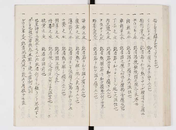 K0140s0073
