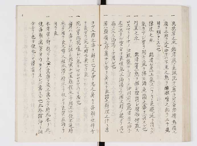 K0140s0074