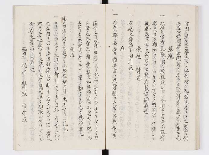 K0140s0078