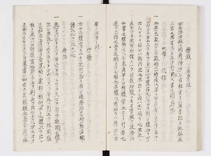 K0140s0079