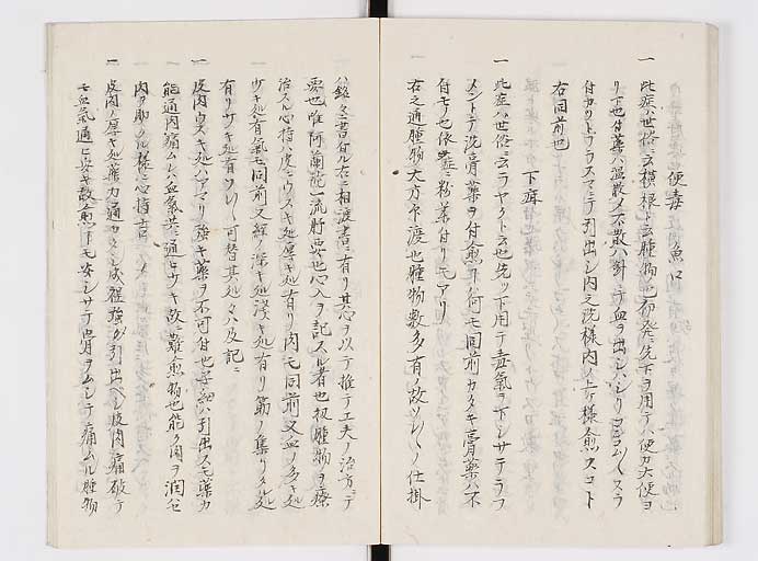 K0140s0081