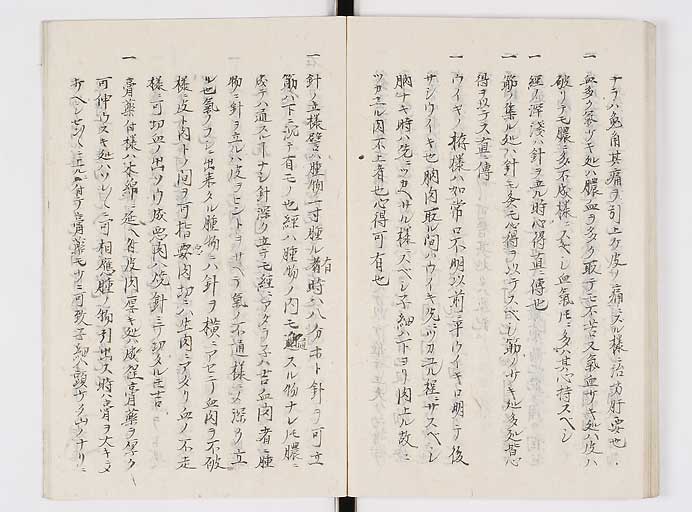 K0140s0082