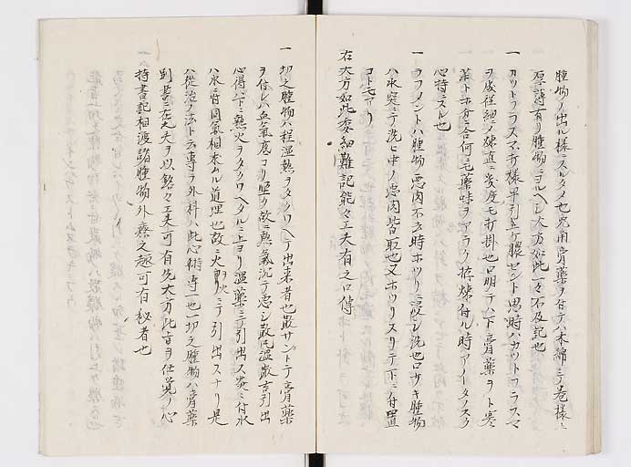 K0140s0083