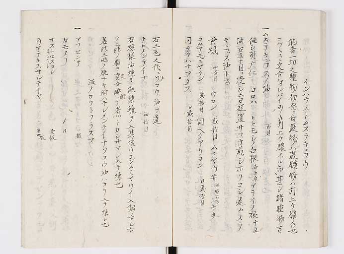 K0140s0084