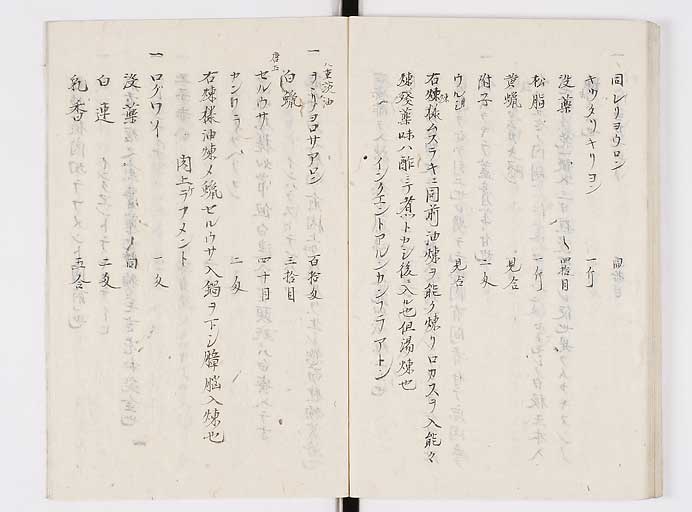 K0140s0088