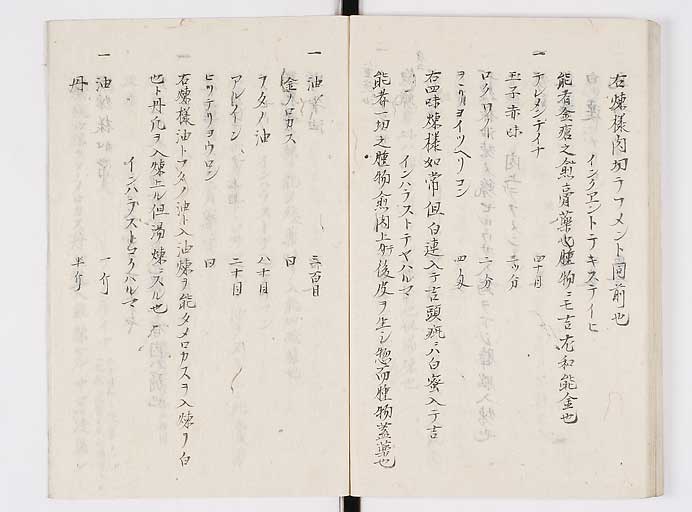 K0140s0089