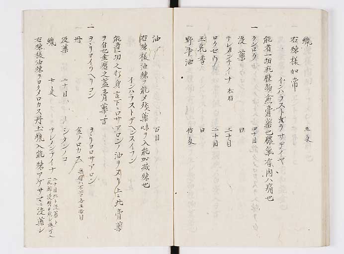K0140s0090