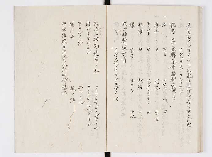 K0140s0091