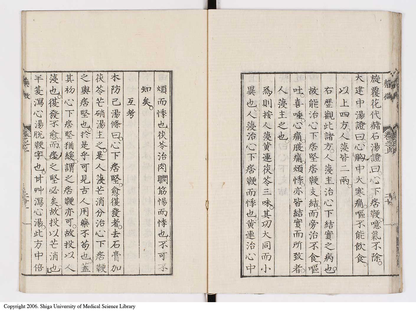 K0141l0029