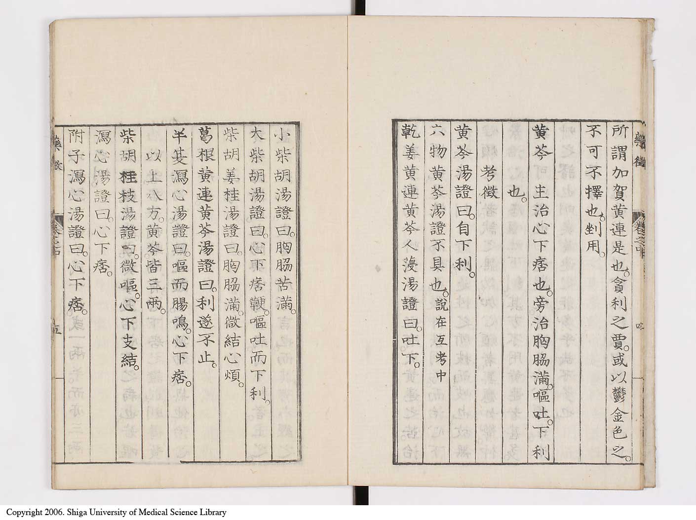 K0141l0051